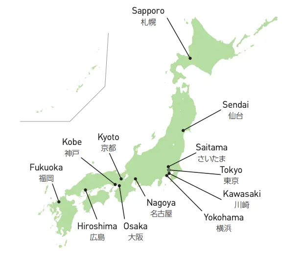 Map of Japan with cities