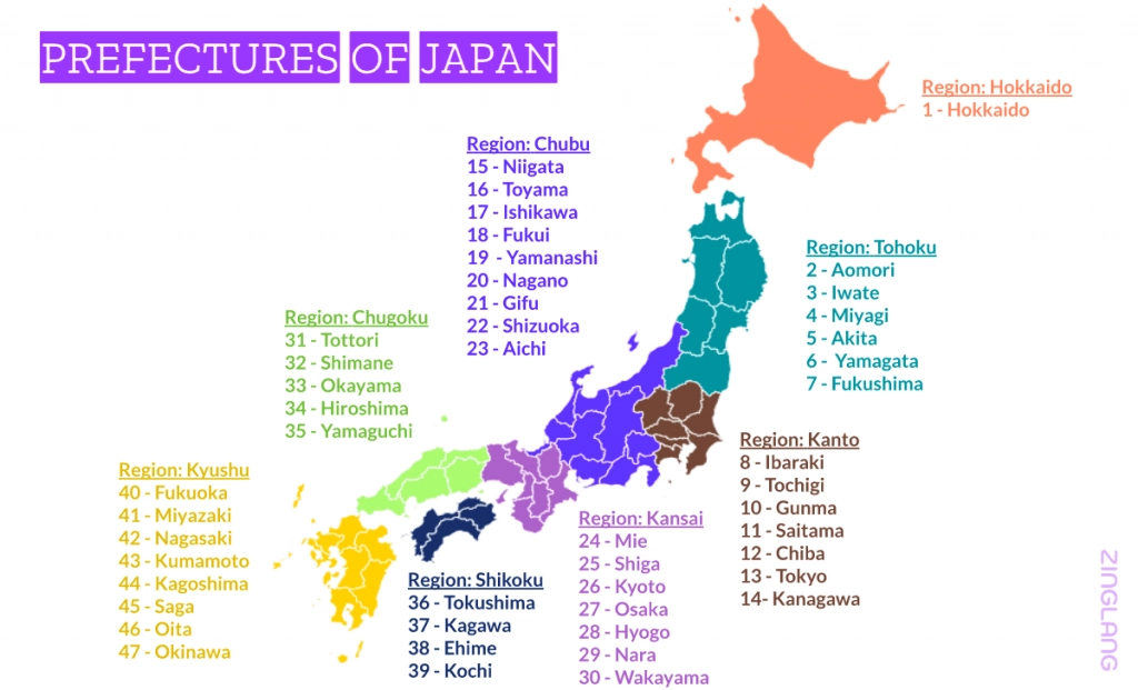 Map of Prefectures of Japan