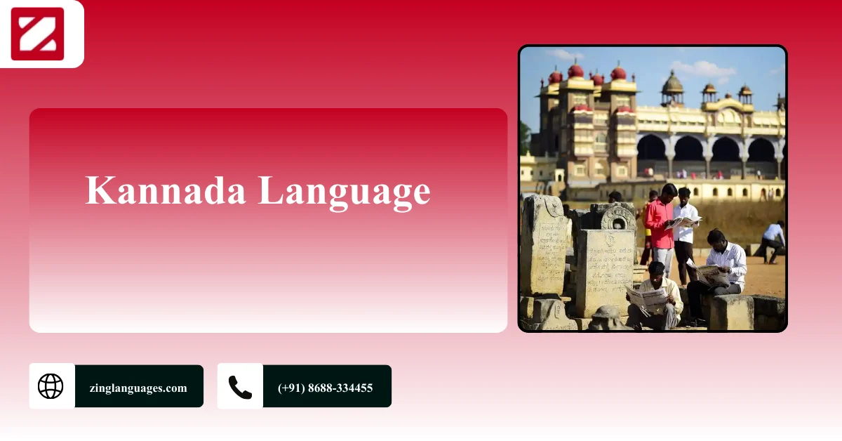 Kannada Language