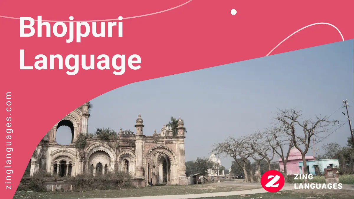 Bhojpuri language featured image