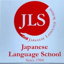 Japanese language course