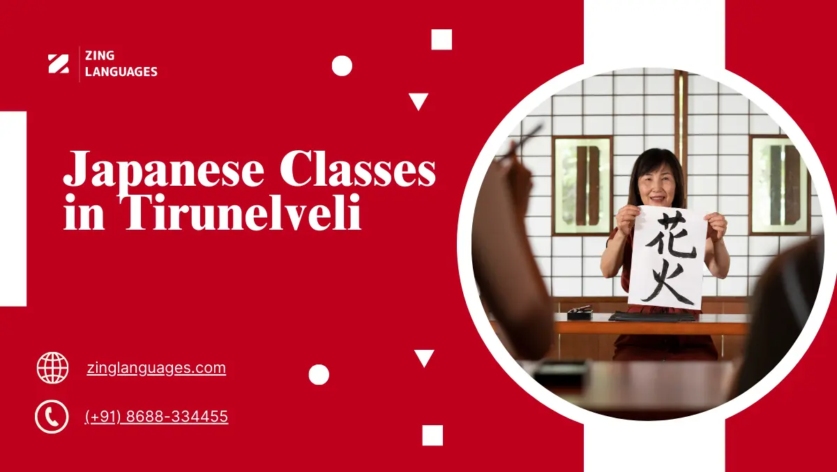 Japanese Classes in Tirunelveli