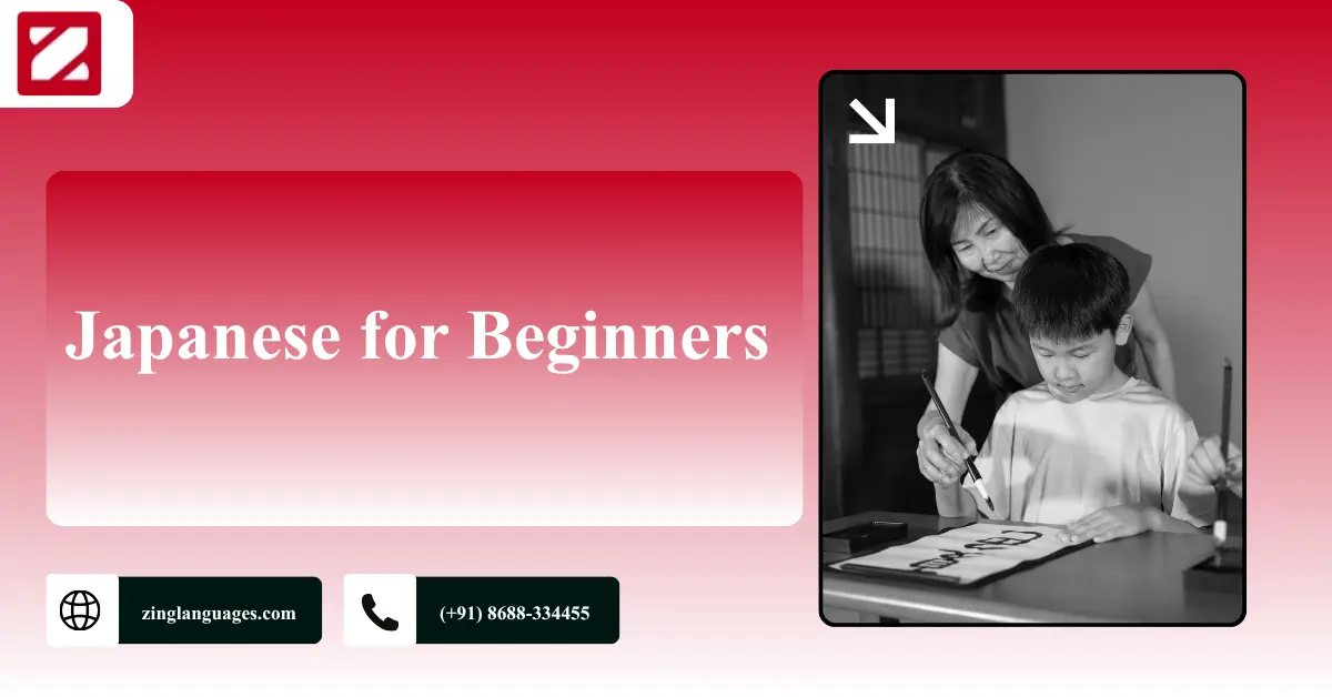 Japanese for Beginners