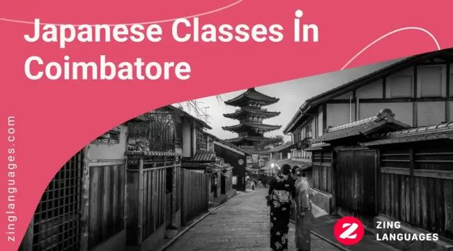 Japanese classes in Coimbatore