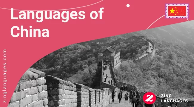 Languages of China