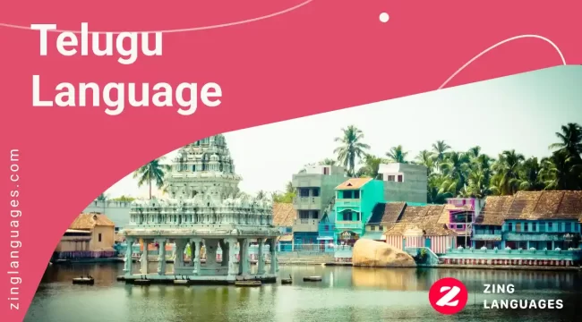 Telugu Language